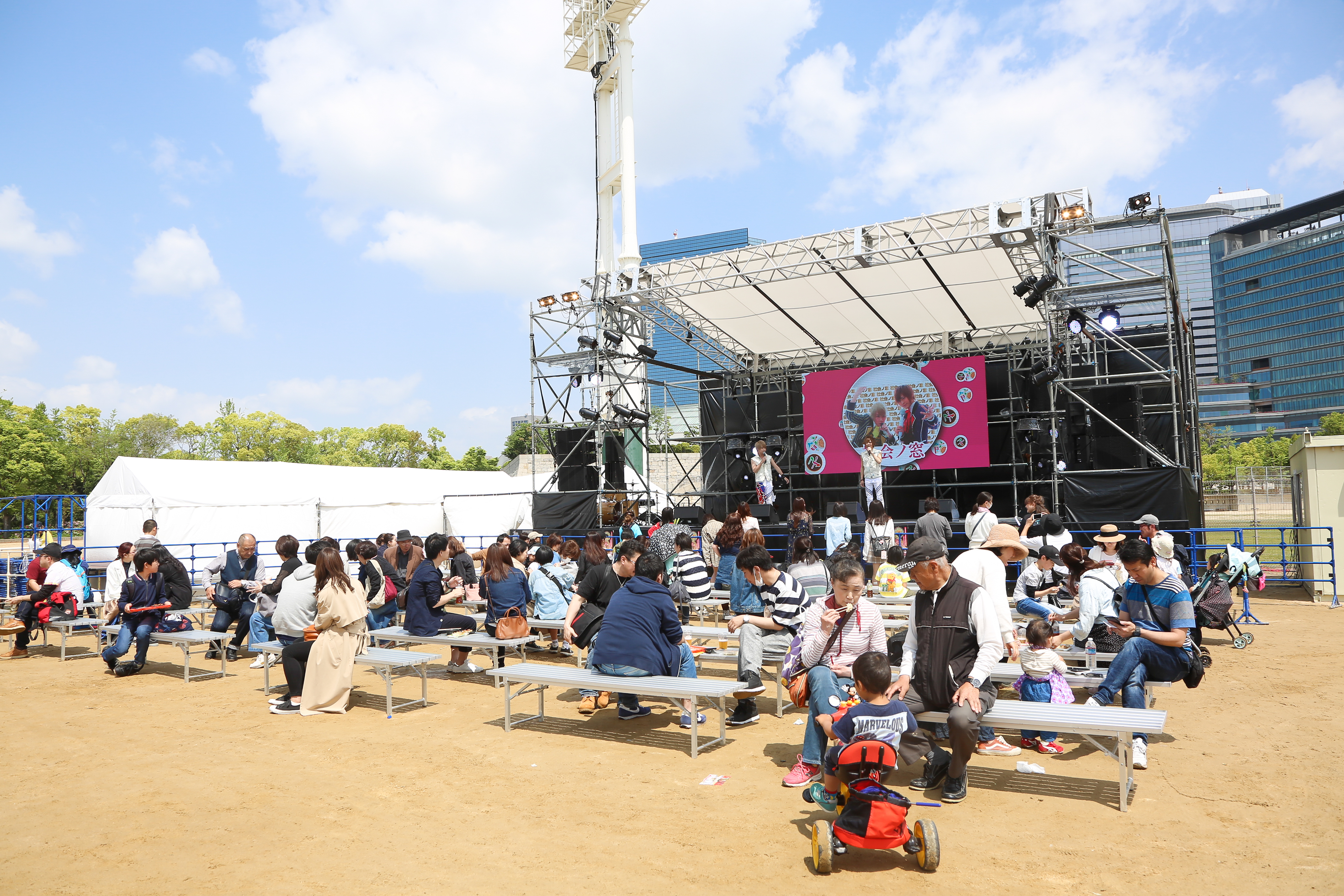 餃子フェス