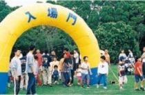 エアアーチ6m（半円）