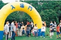 エアアーチ8m（半円）