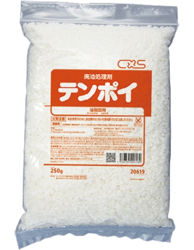 廃油処理剤 テンポイ(販売)
