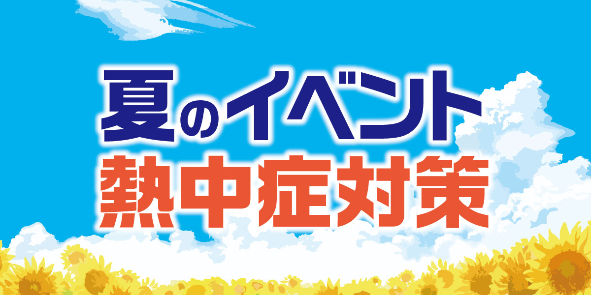 令和7年度入社式が行われました