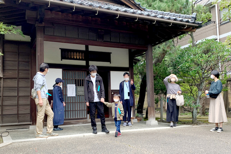 ポイントで見学